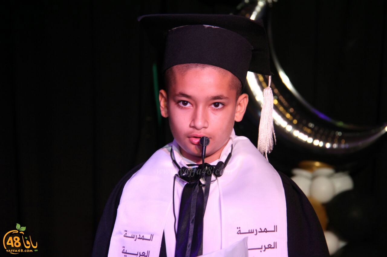 madradsat 7san 3arafa (18).jpg